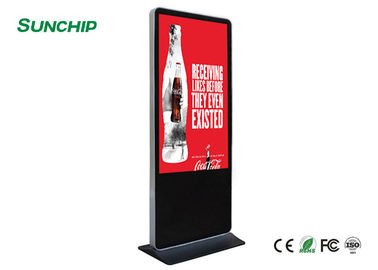 Siêu kích thước 65 &quot;Tầng LCD Quảng cáo hiển thị tương tác cho siêu thị / trung tâm thương mại