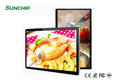Thiết bị quảng cáo tốt nhất Bảng hiệu kỹ thuật số trong nhà, màn hình LCD quảng cáo treo tường với màn hình cảm ứng kỹ thuật số