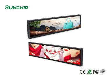 Màn hình LCD kéo dài độ sáng cao, màn hình LCD kéo dài độ phân giải cao Wifi 4G
