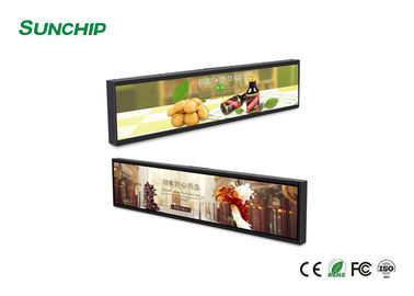 Màn hình LCD siêu mỏng siêu rộng Hiển thị siêu rộng Tất cả trong một thiết bị quảng cáo