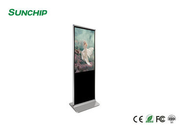 Màn hình hiển thị kỹ thuật số LCD dọc, Trình phát quảng cáo LCD 450 cd / m2