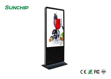 Màn hình quảng cáo LCD đứng trên sàn, Trình phát quảng cáo LCD tất cả trong một với phần mềm CMS