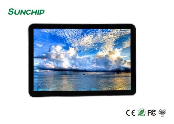 Bảng hiệu kỹ thuật số màn hình cảm ứng tương tác 10,1 inch 15,6 inch RK3288 RK3399