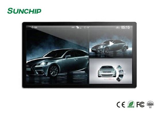 Rockchip Android 7.0 Quad-core Cortex-A17 LCD Độ phân giải cao Máy quảng cáo tất cả trong một