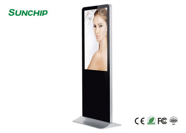 Màn hình LCD đứng độ phân giải cao miễn phí Tiết kiệm năng lượng Góc nhìn rộng