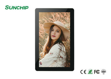 55 "65" Bảng hiệu kỹ thuật số LCD ngoài trời trong nhà Treo tường 2GB RAM 8GB ROM Ethernet