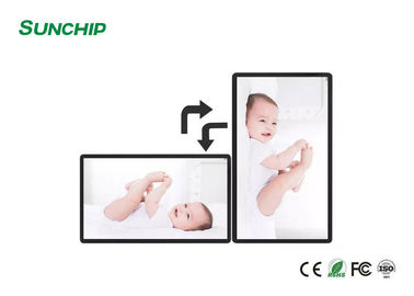 Màn hình LCD kéo dài thương mại Hệ thống quản lý trung tâm linh hoạt