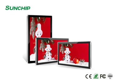 Màn hình LCD kéo dài thương mại Hệ thống quản lý trung tâm linh hoạt