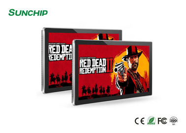 Màn hình LCD kéo dài thương mại Hệ thống quản lý trung tâm linh hoạt