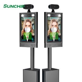 Màn hình LCD 8 inch Màn hình hồng ngoại nhận dạng khuôn mặt Android 5.1